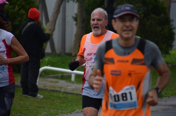 Correndo nei Giardini (15/03/2015) 073