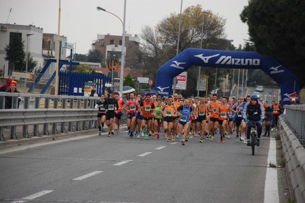 Percorriamo Tor Bella Monaca (15/03/2015) 00008