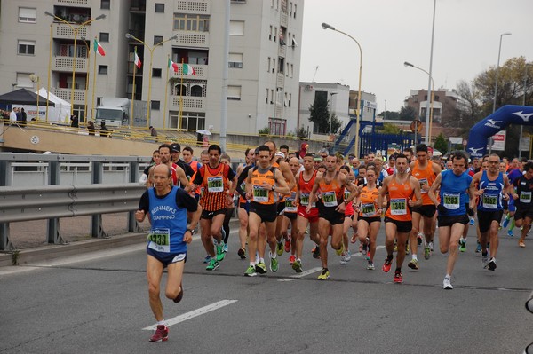 Percorriamo Tor Bella Monaca (15/03/2015) 00017