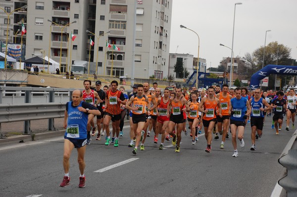 Percorriamo Tor Bella Monaca (15/03/2015) 00018