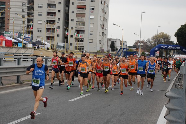 Percorriamo Tor Bella Monaca (15/03/2015) 00019