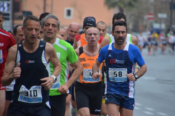 Correndo nei Giardini (15/03/2015) 003