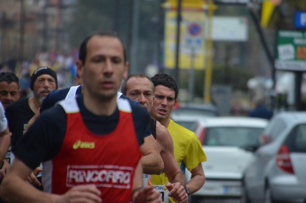 Correndo nei Giardini (15/03/2015) 006