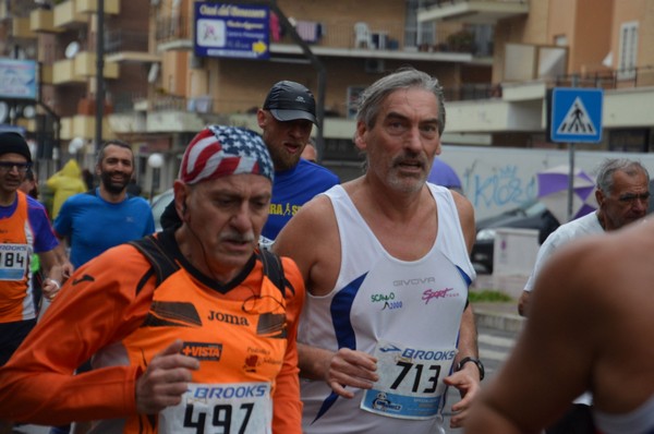 Correndo nei Giardini (15/03/2015) 027