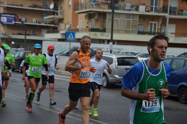 Correndo nei Giardini (15/03/2015) 030