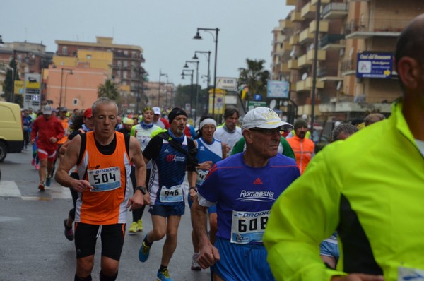 Correndo nei Giardini (15/03/2015) 049
