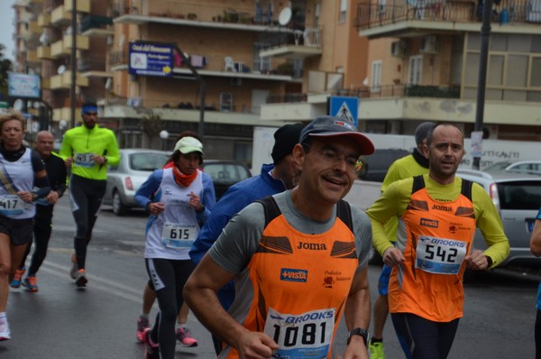 Correndo nei Giardini (15/03/2015) 054
