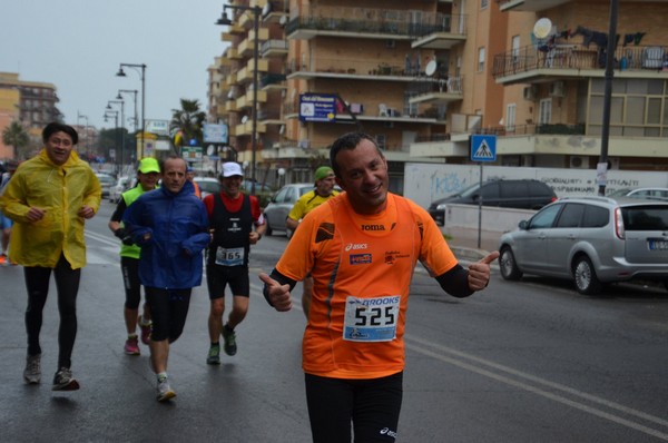 Correndo nei Giardini (15/03/2015) 069