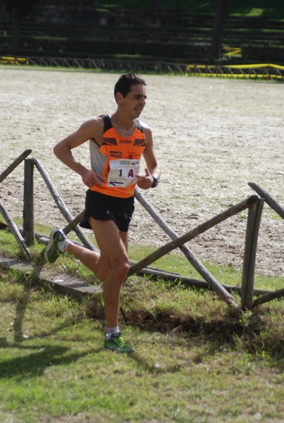 Maratona di Roma a Staffetta (17/10/2015) 00013