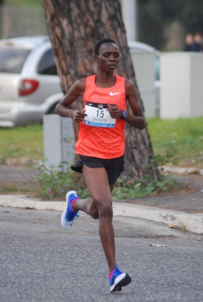We Run Rome (31/12/2015) 00015