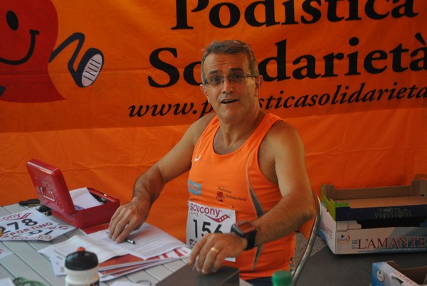 Corri a Fondi (C.E.) (19/07/2015) 00024