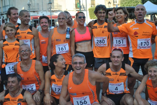 Corri a Fondi (C.E.) (19/07/2015) 00035