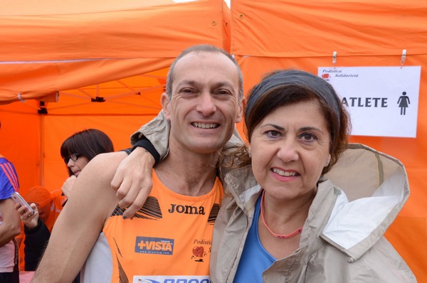 Correndo nei Giardini (15/03/2015) 008