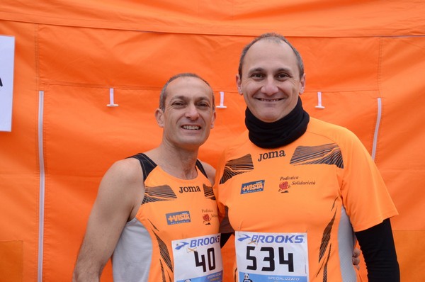 Correndo nei Giardini (15/03/2015) 011