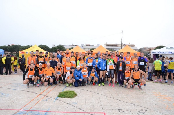 Correndo nei Giardini (15/03/2015) 013
