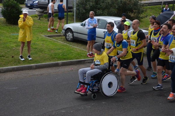 Correndo nei Giardini (15/03/2015) 037