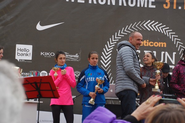 We Run Rome (31/12/2015) 00004