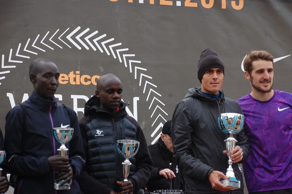 We Run Rome (31/12/2015) 00011