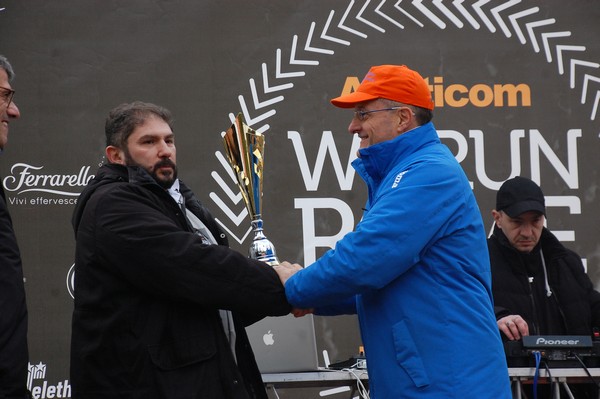 We Run Rome (31/12/2015) 00017