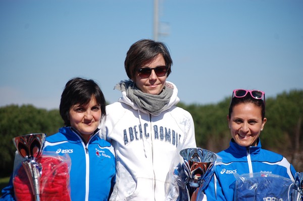 Corri per il Parco Alessandrino (08/03/2015) 00028