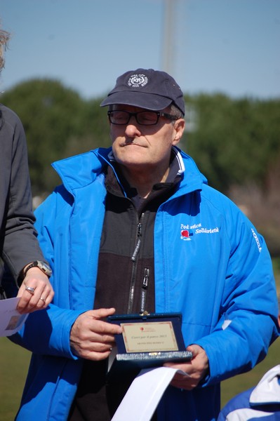 Corri per il Parco Alessandrino (08/03/2015) 00093
