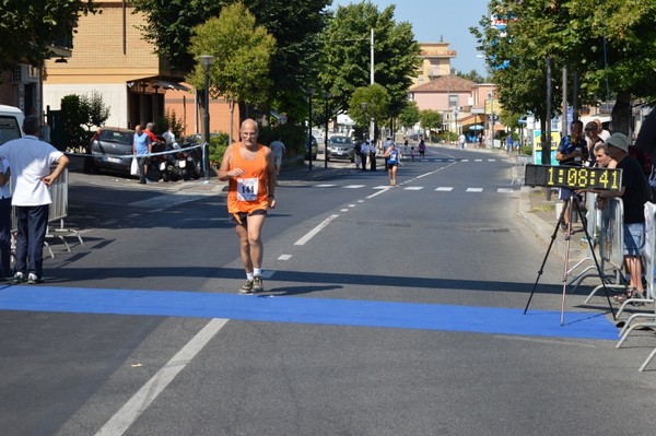 Pavona Run (12/07/2015) 047