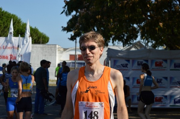 Pavona Run (12/07/2015) 063