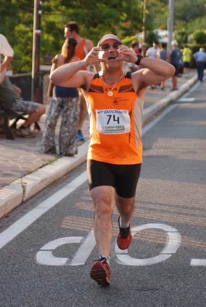 La Jennesina  (C.E.) (11/07/2015) 00057