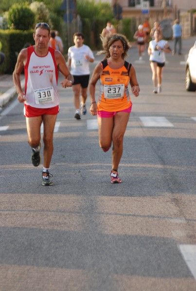 La Jennesina  (C.E.) (11/07/2015) 00072