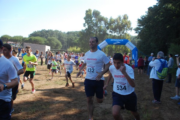 Trofeo Città di Nettuno (02/06/2015) 00015
