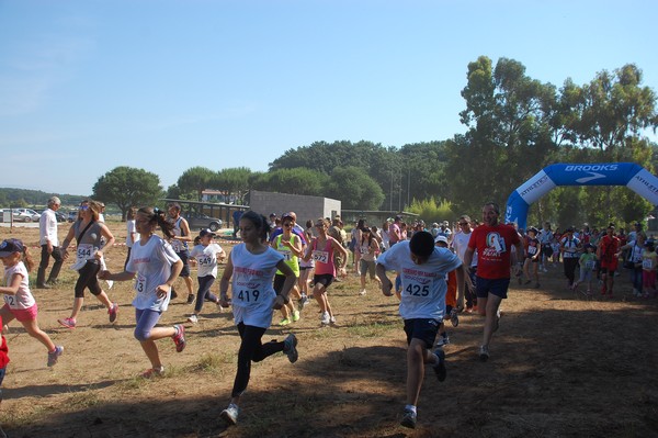Trofeo Città di Nettuno (02/06/2015) 00017