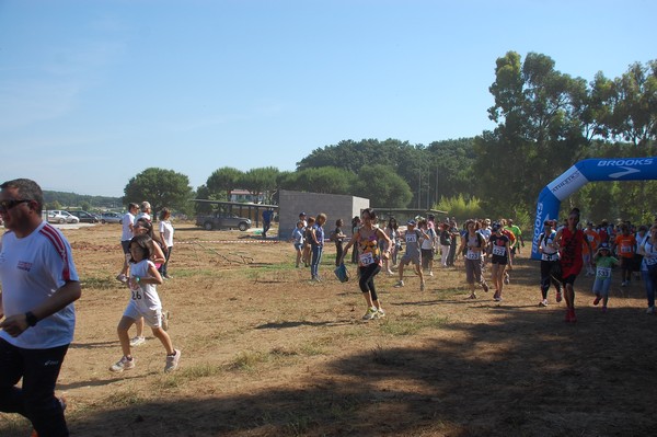 Trofeo Città di Nettuno (02/06/2015) 00020
