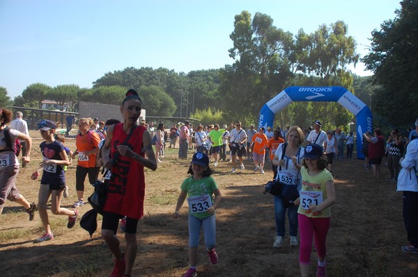 Trofeo Città di Nettuno (02/06/2015) 00025
