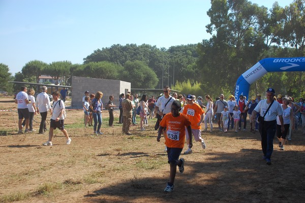 Trofeo Città di Nettuno (02/06/2015) 00028
