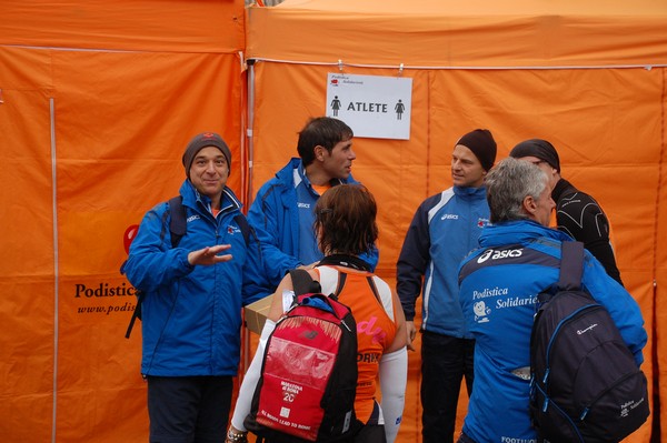 Trofeo Lidense (11/01/2015) 00002
