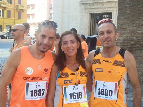 Corsa de' Noantri (C.E.) (19/07/2015) 00001