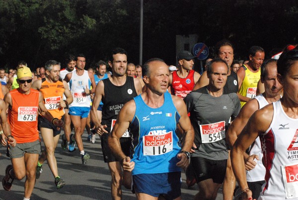 Circeo National Park Trail Race (22/08/2015) 00019