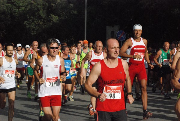 Circeo National Park Trail Race (22/08/2015) 00030