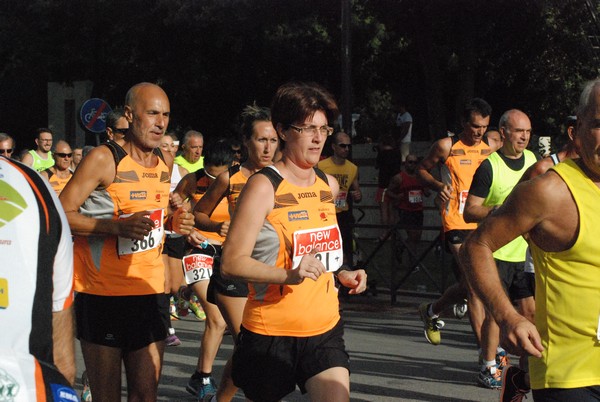 Circeo National Park Trail Race (22/08/2015) 00039