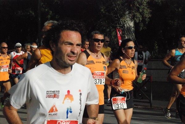 Circeo National Park Trail Race (22/08/2015) 00042