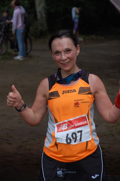 Cross Trofeo Città di Nettuno (TOP) (02/06/2016) 00210