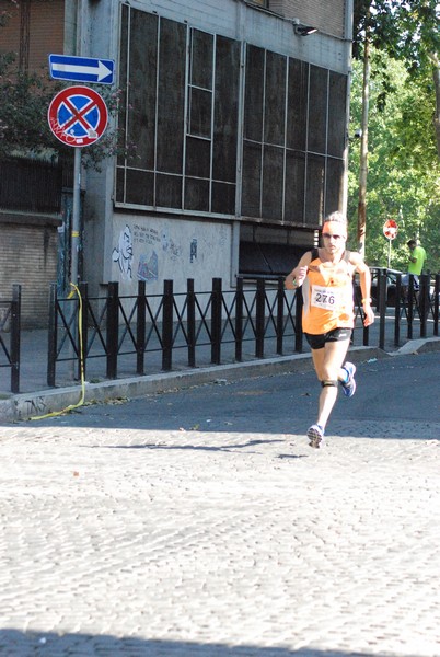 Corsa de' Noantri (CE) (17/07/2016) 00009