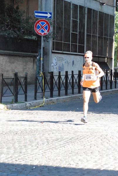 Corsa de' Noantri (CE) (17/07/2016) 00010