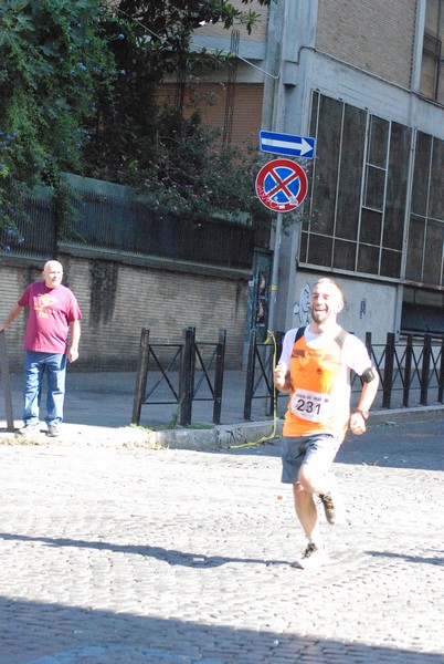 Corsa de' Noantri (CE) (17/07/2016) 00016