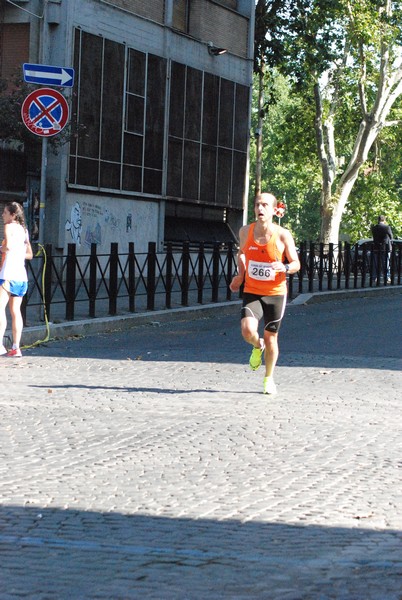 Corsa de' Noantri (CE) (17/07/2016) 00019