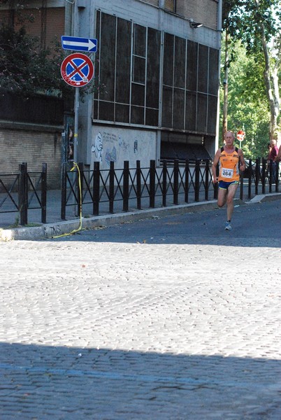 Corsa de' Noantri (CE) (17/07/2016) 00023
