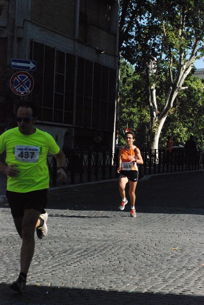 Corsa de' Noantri (CE) (17/07/2016) 00038