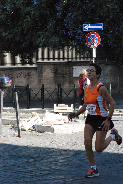 Corsa de' Noantri (CE) (17/07/2016) 00043