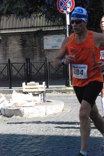 Corsa de' Noantri (CE) (17/07/2016) 00067