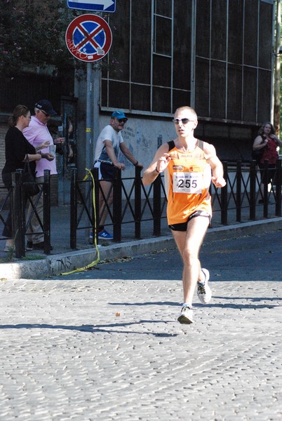 Corsa de' Noantri (CE) (17/07/2016) 00071